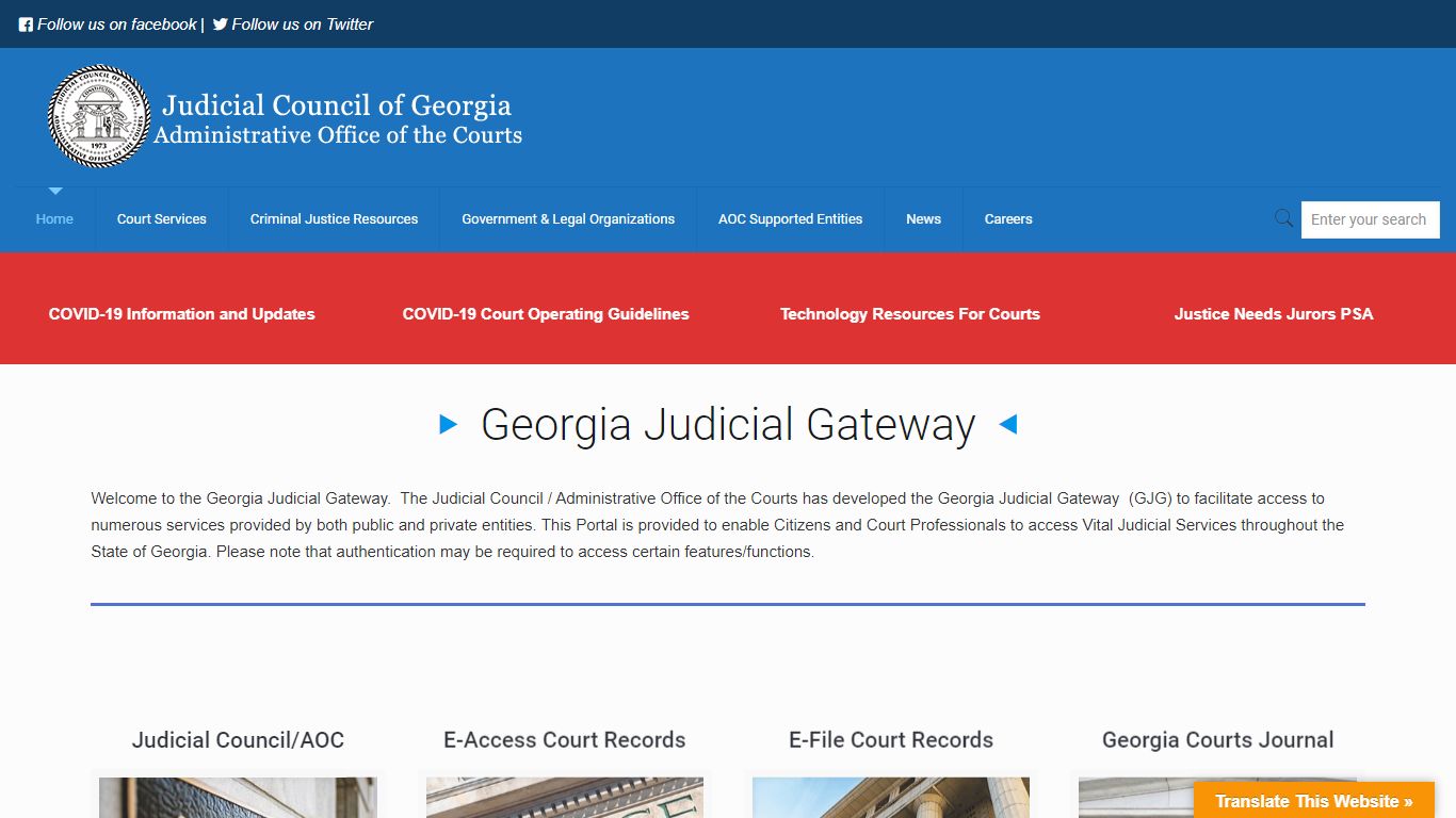 Georgia Judicial Gateway – Georgia Judicial Gateway